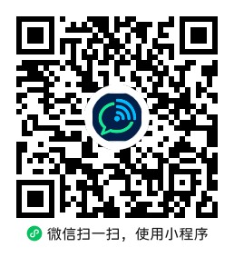 wx2rss 微信小程序二维码